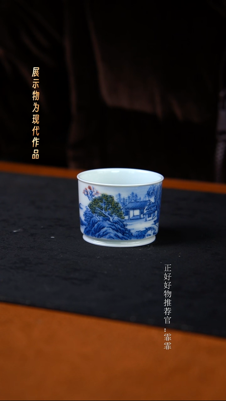 杯子陶景德镇纯手绘（谢凯）