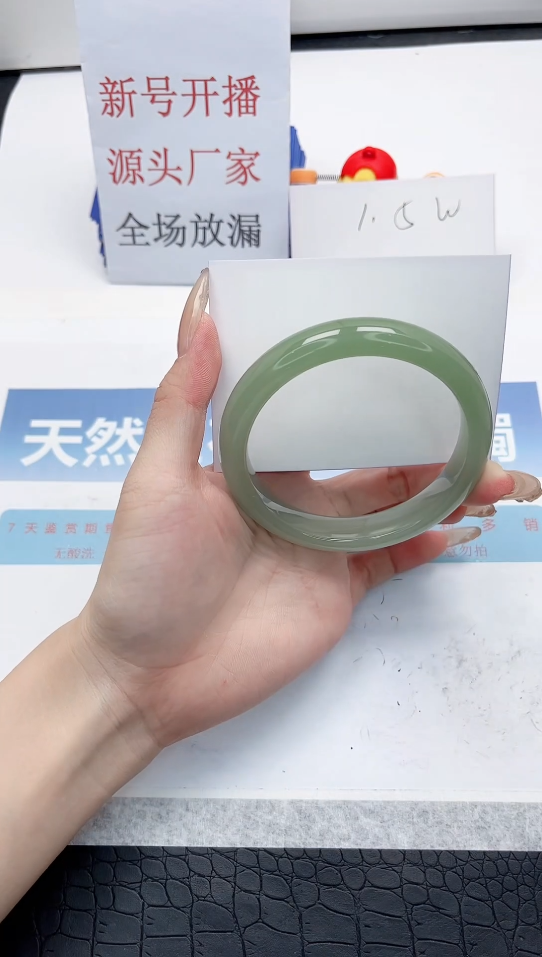 【闪购商品】石英质玉手镯未镶嵌Q169-64.5