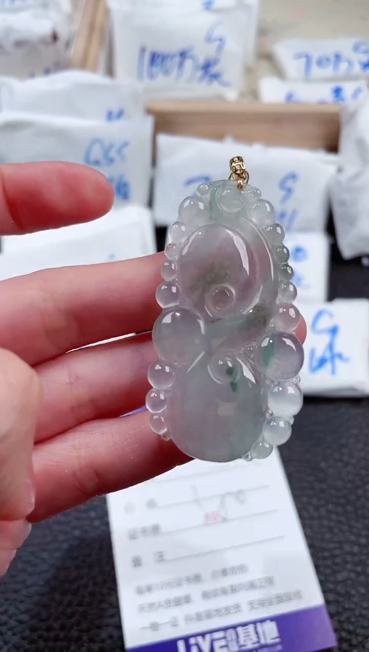 【闪购商品】翡翠颈饰18K金镶嵌00001422