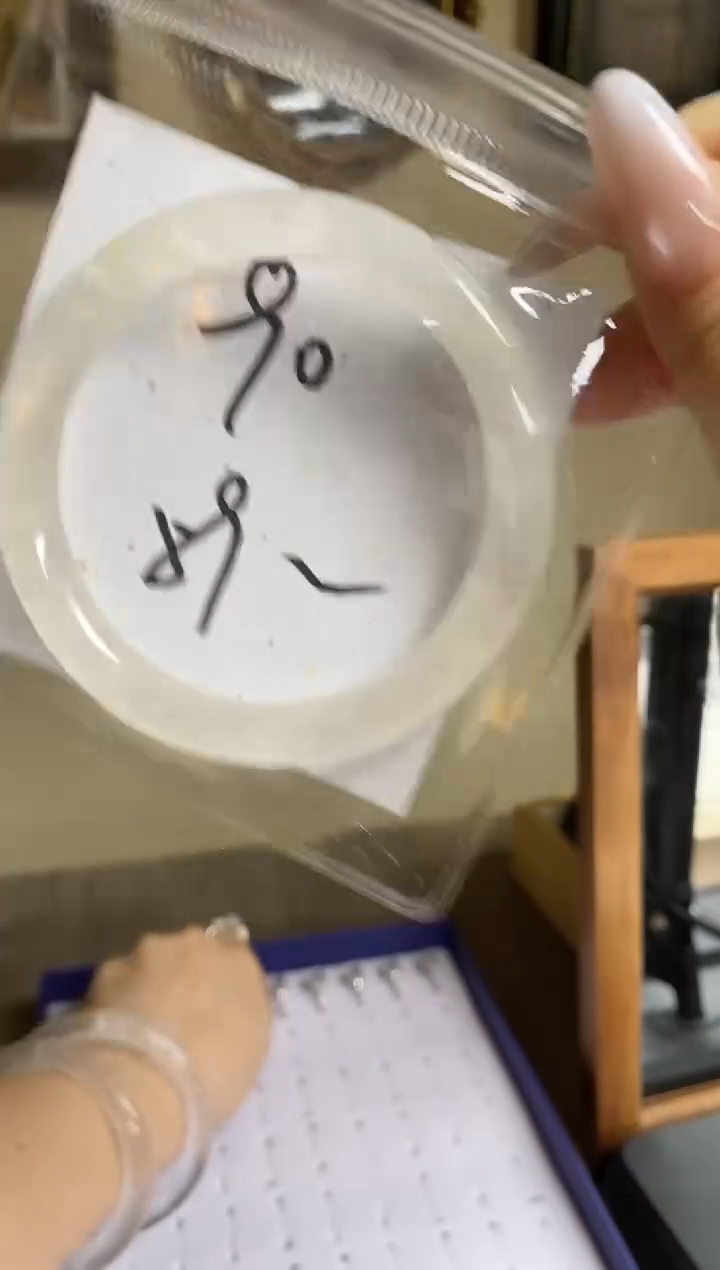 未镶嵌手镯水晶90号天然水晶默认微瑕