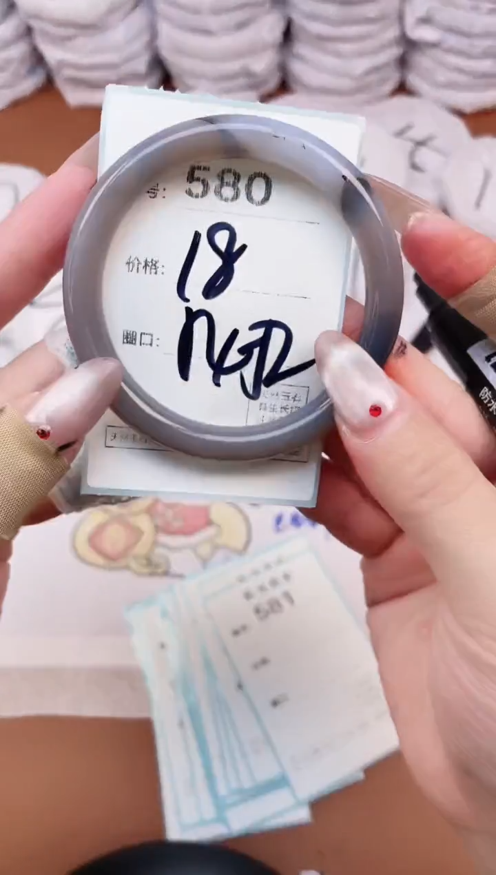 【闪购商品】玛瑙/玉髓手镯未镶嵌580