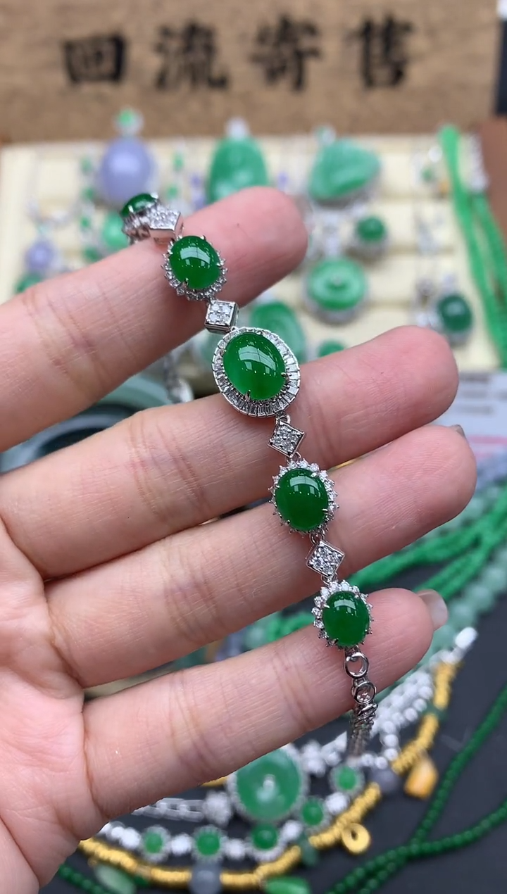 【闪购商品】翡翠手串18K金镶嵌493-中国好珍宝
