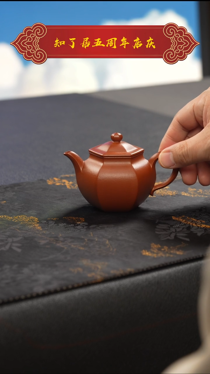 茶壶紫砂111111111111