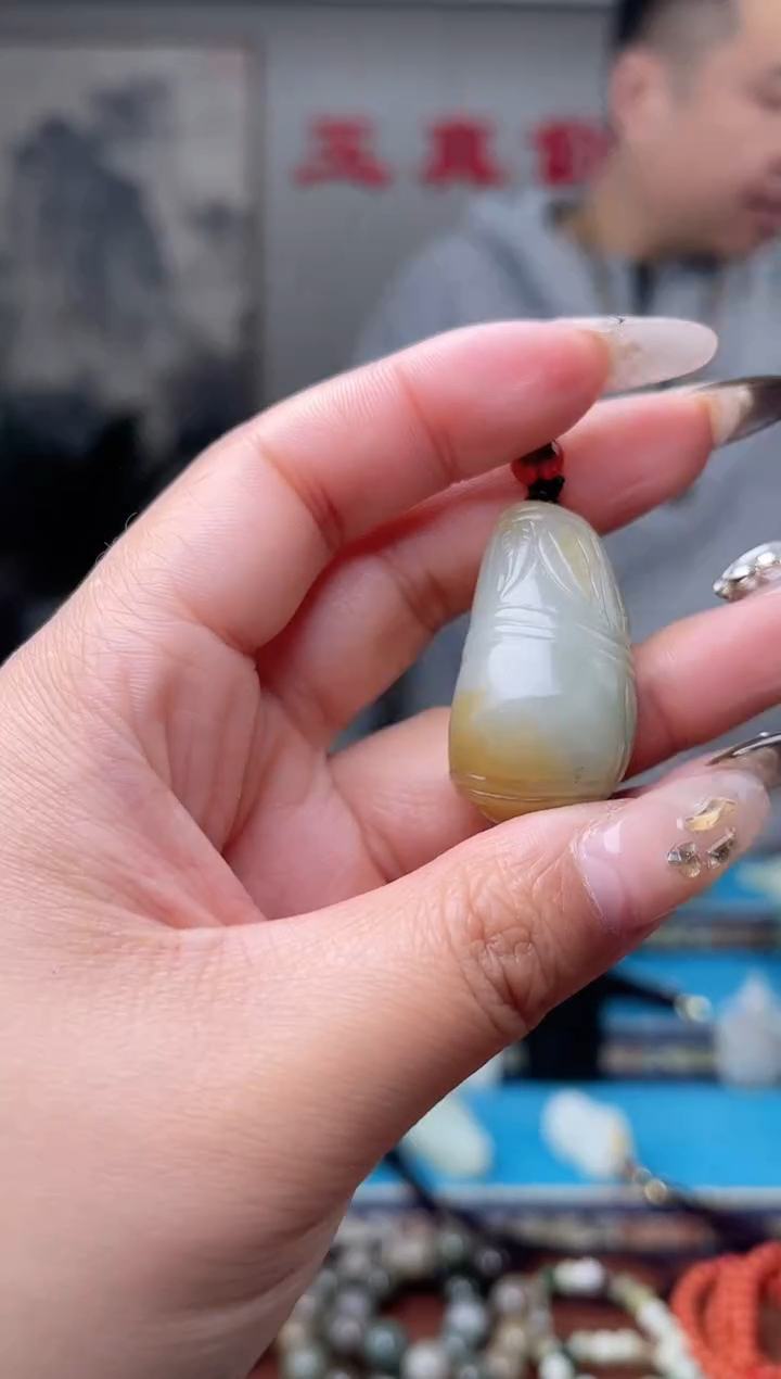 【闪购商品】和田玉挂件未镶嵌1