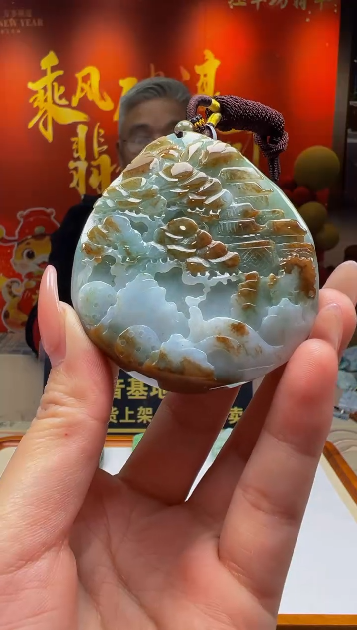 【闪购商品】定制翡翠未镶嵌Y2025-2-19-12