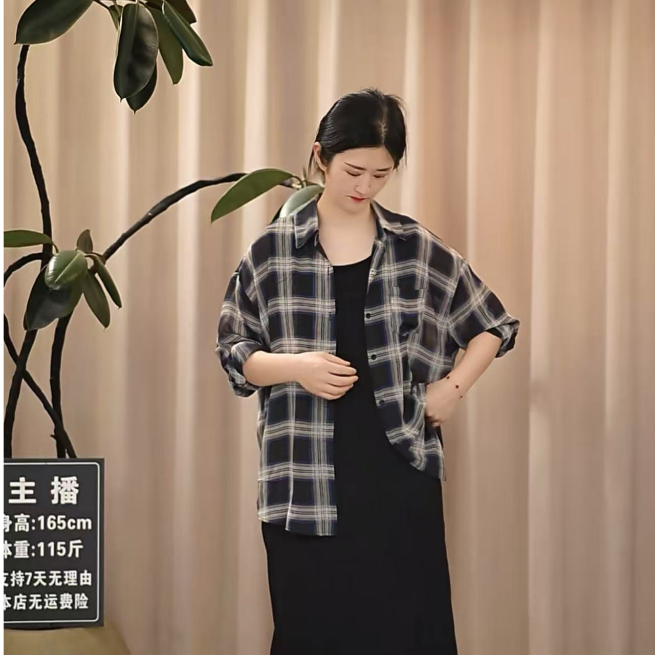 安然9902衬衫 夏季防晒  超波透气衬衣长袖休闲百搭宽松韩版