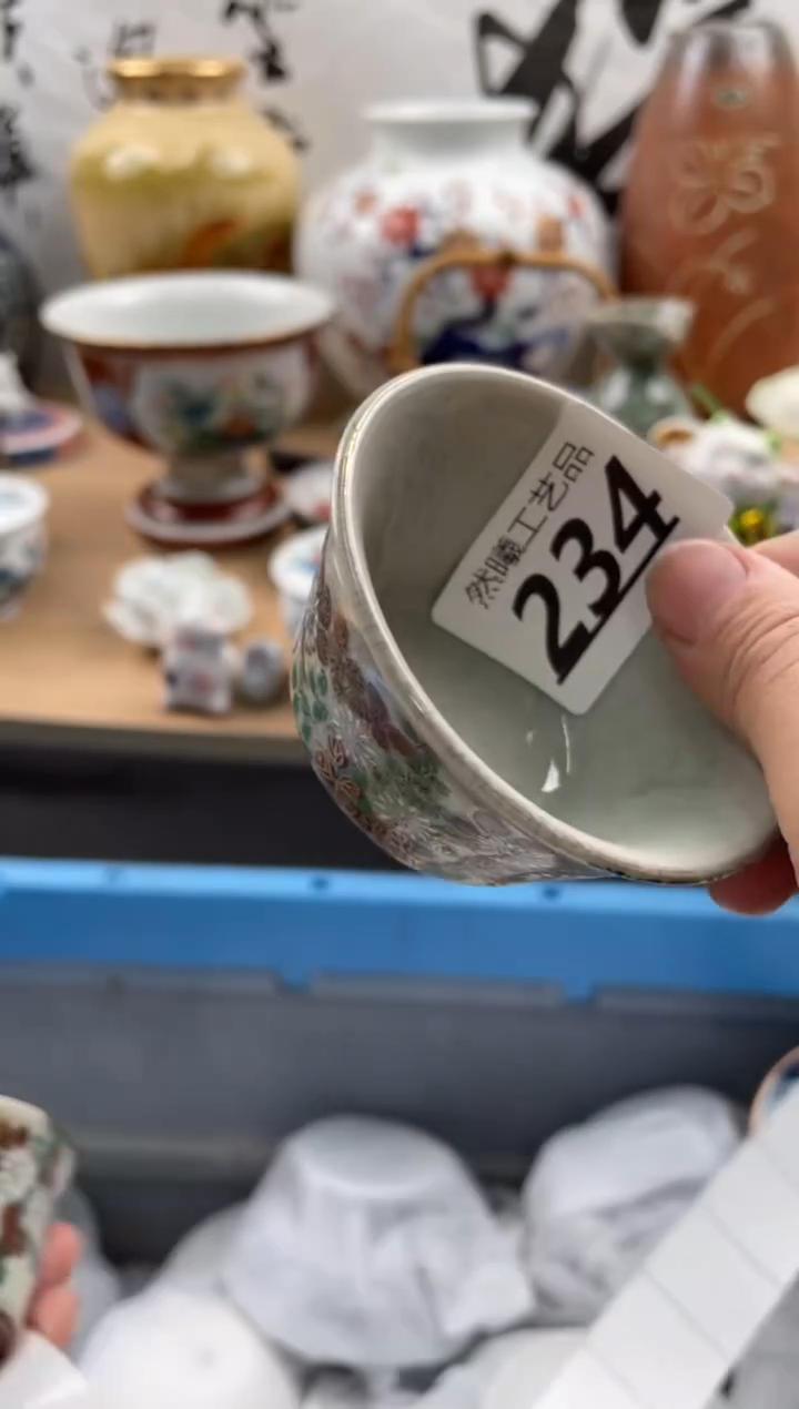 【闪购商品】瓷片234然曦海外工艺品***