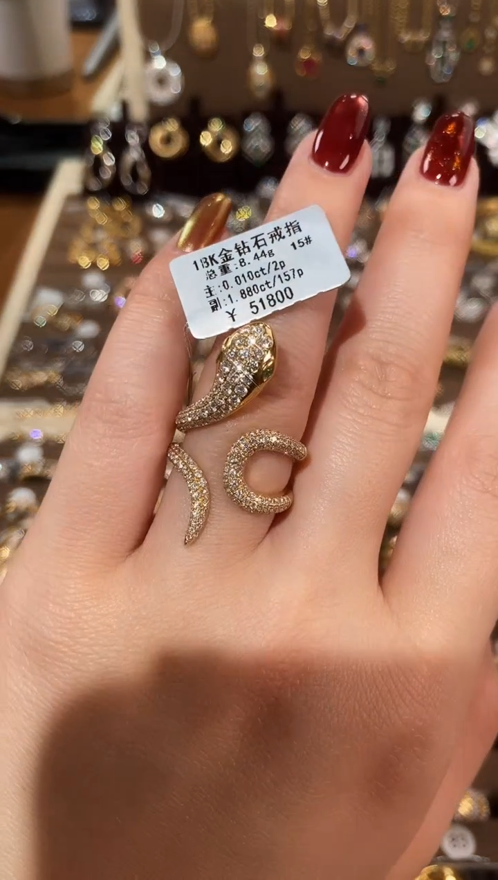 【闪购商品】钻石戒指/指环18K金镶嵌18K金钻石戒指15
