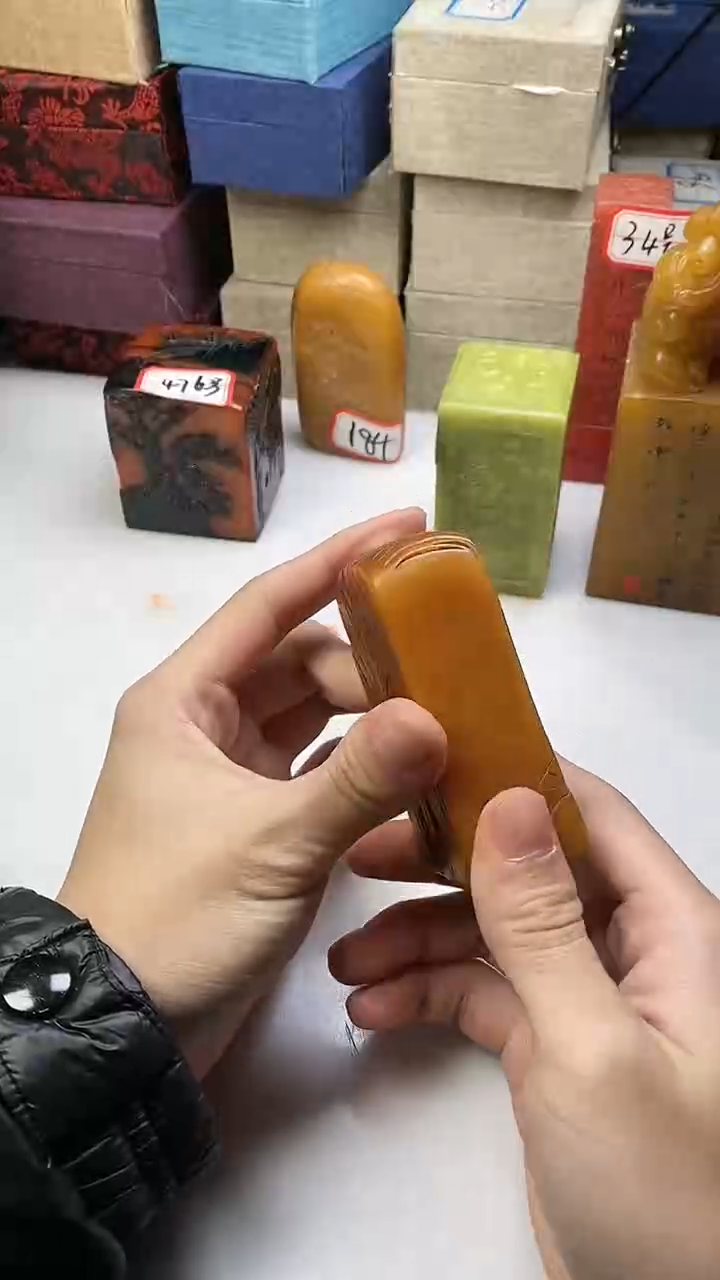 【闪购商品】寿山石其他寿山寿石寿山