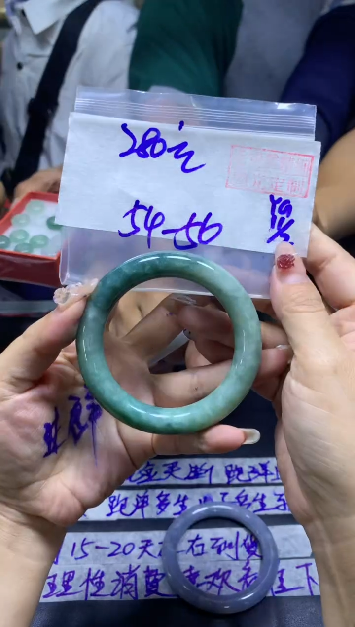 【闪购商品】定制翡翠未镶嵌手镯54-56#280元毛货需精细抛光