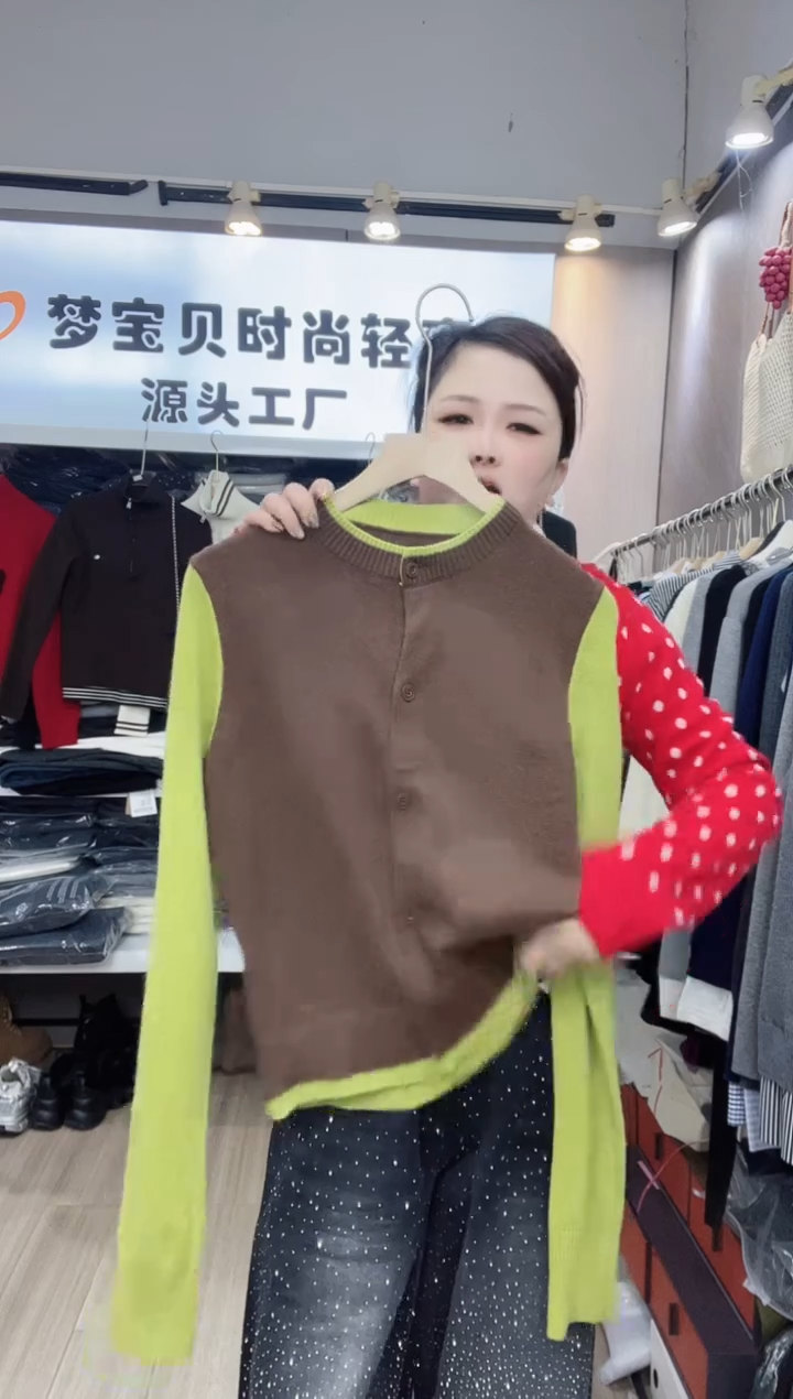 咖色拼接9999999999999