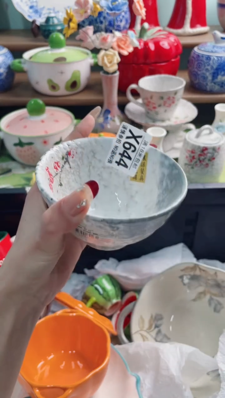 陶瓷东****1X644**********2个