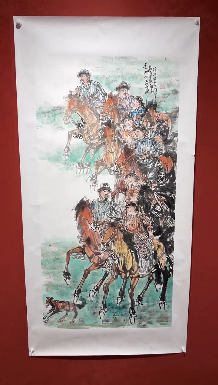 书法丁彩高国画展品