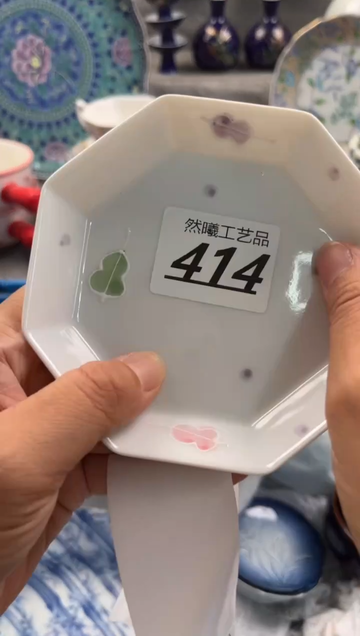 瓷片听*轩414
