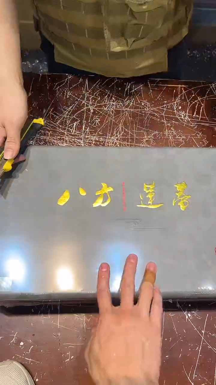 【闪购商品】清货搏赢甄选陶瓷茶具链接F774