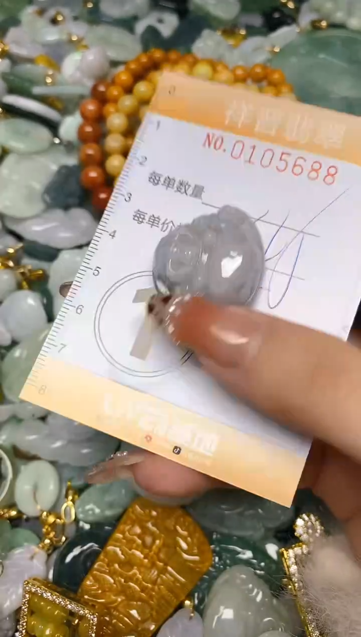 【闪购商品】翡翠颈饰未镶嵌闪购0105688