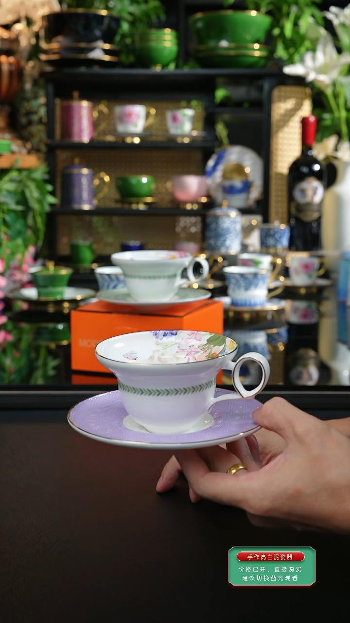 云漫紫色咖啡杯，，，，，