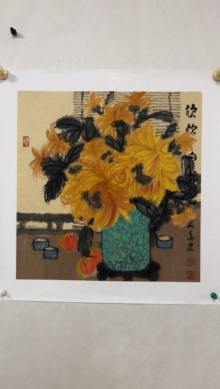 【闪购商品】国画老师绘画作品