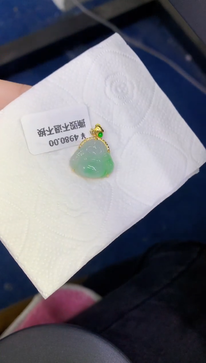 颈饰18K金镶嵌翡翠缅甸天然翡翠a货