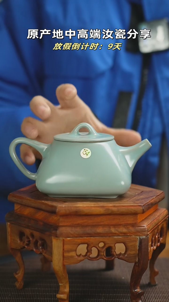 【闪购商品】杯精品四方壶mmmmmmmmmmmm