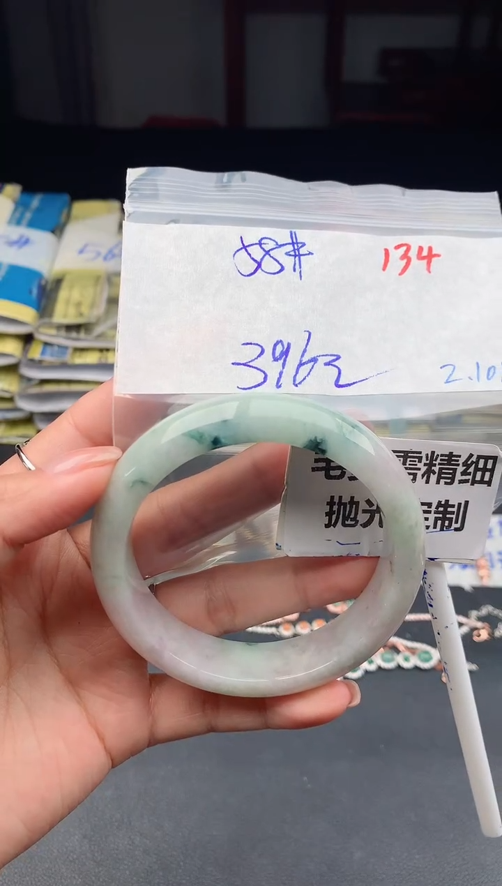 【闪购商品】定制翡翠未镶嵌134毛货需精细抛光多样性1件396元