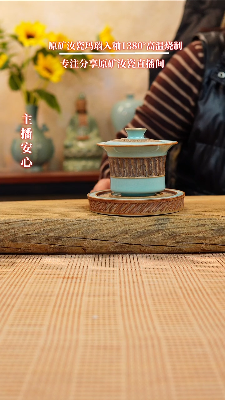 【闪购商品】微瑕26全手工盖碗11111111111