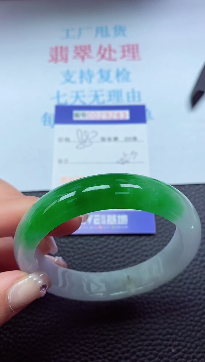 【闪购商品】以实物为准0000029283