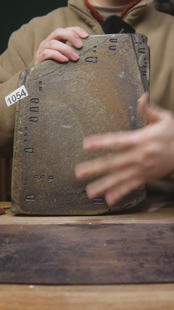 【闪购商品】歙砚手刻福利茶盘1054