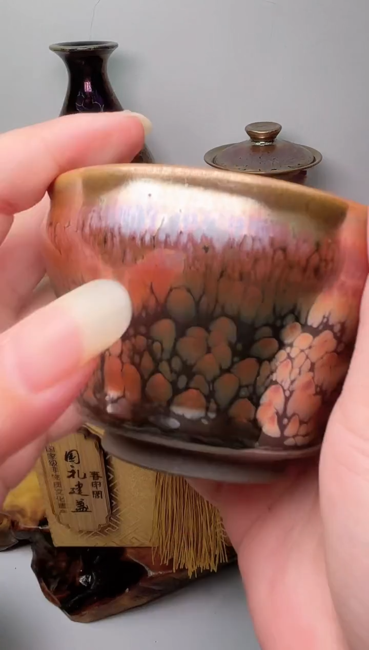 【闪购商品】茶盏春申阁福利1只，微微瑕冠樽