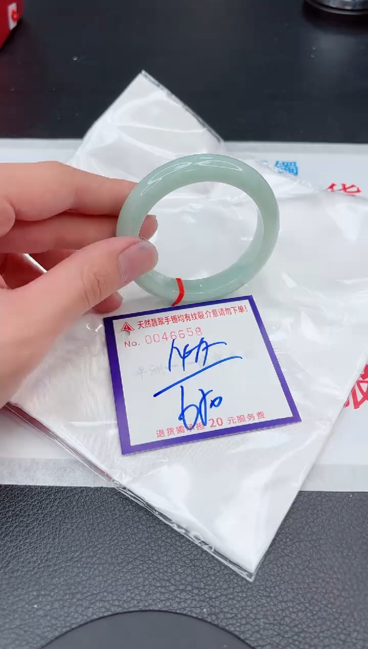 【闪购商品】翡翠手镯未镶嵌11111111111111