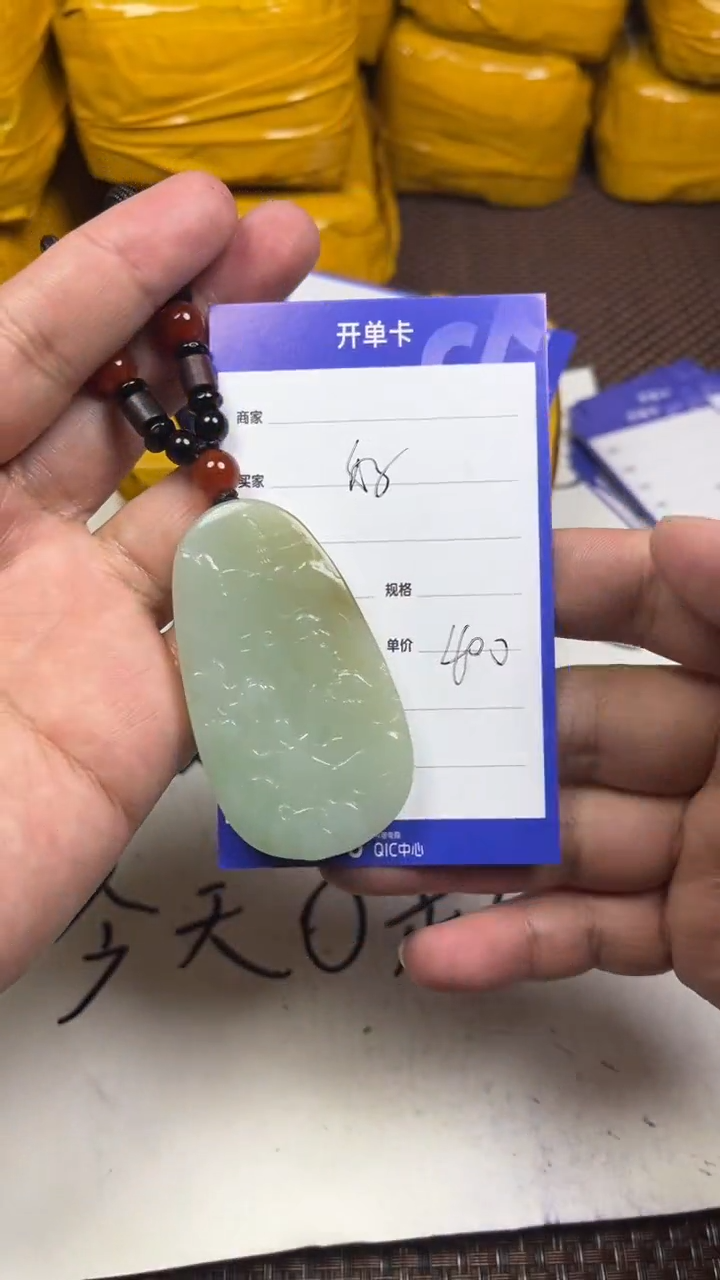 颈饰未镶嵌和田玉好**买1
