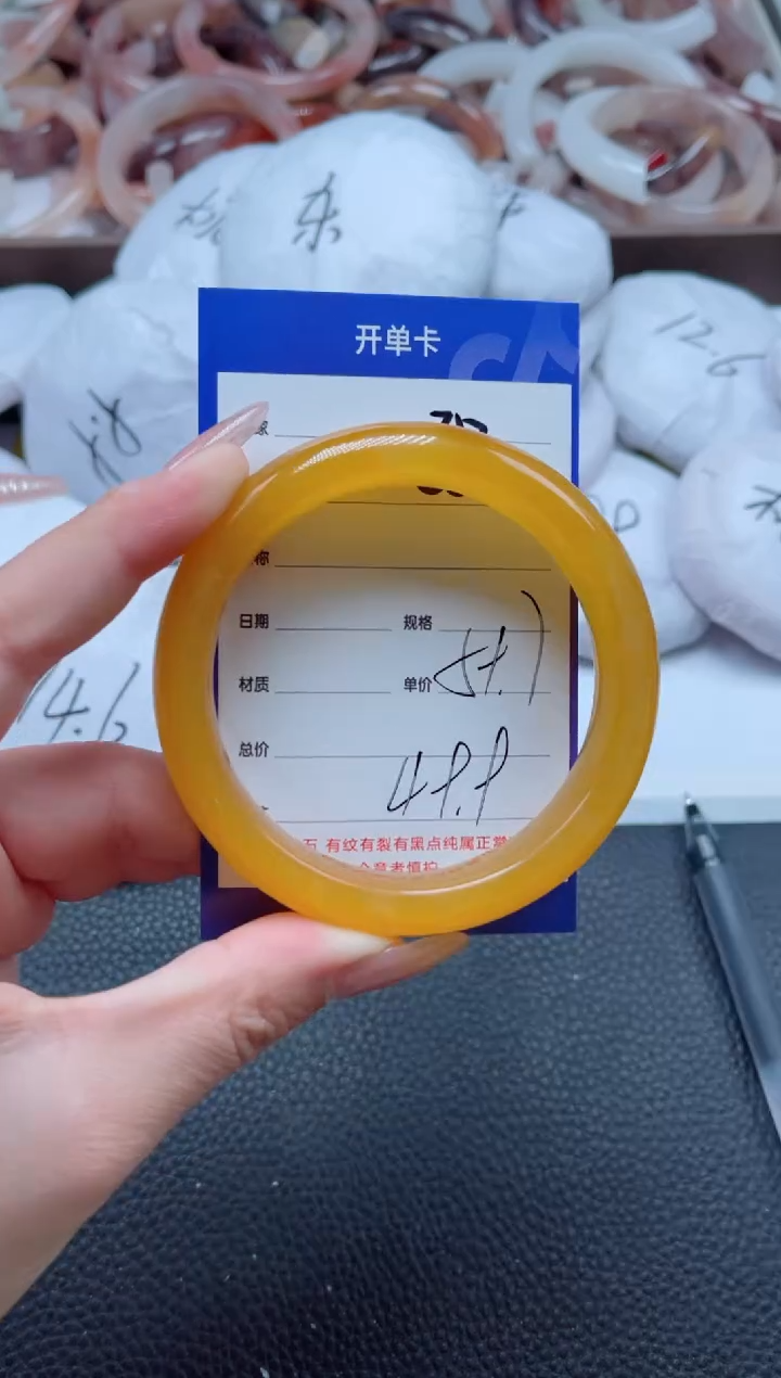 【闪购商品】石英质玉手镯未镶嵌88-59