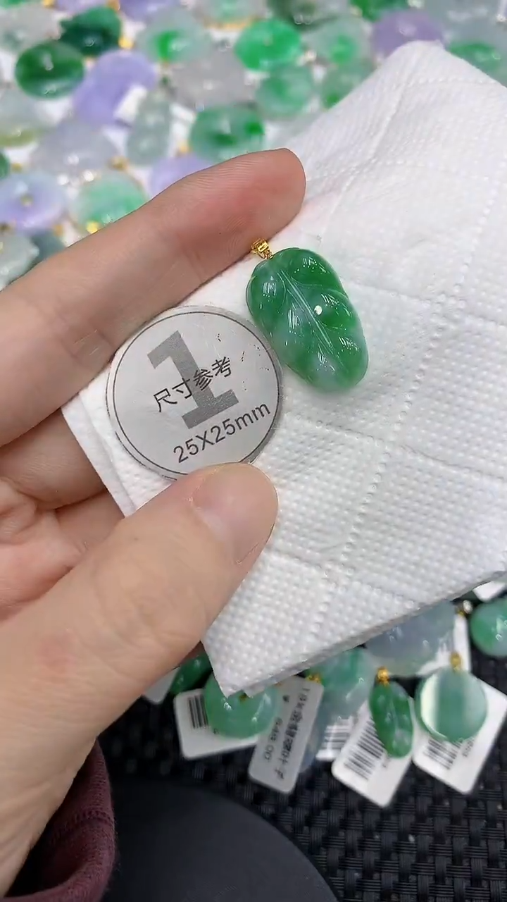 颈饰18K金镶嵌翡翠a货支持复检百元以上9元证书费自理