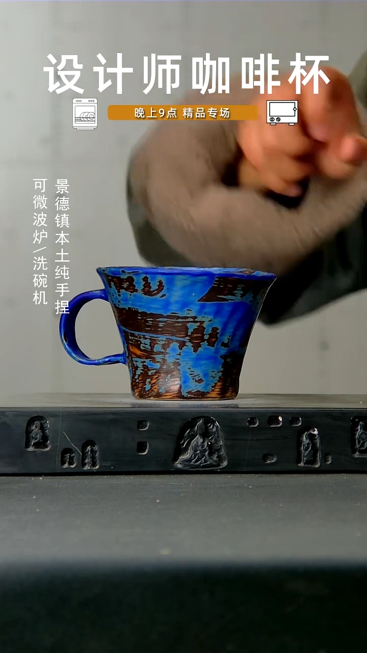 610高温食品级 手作