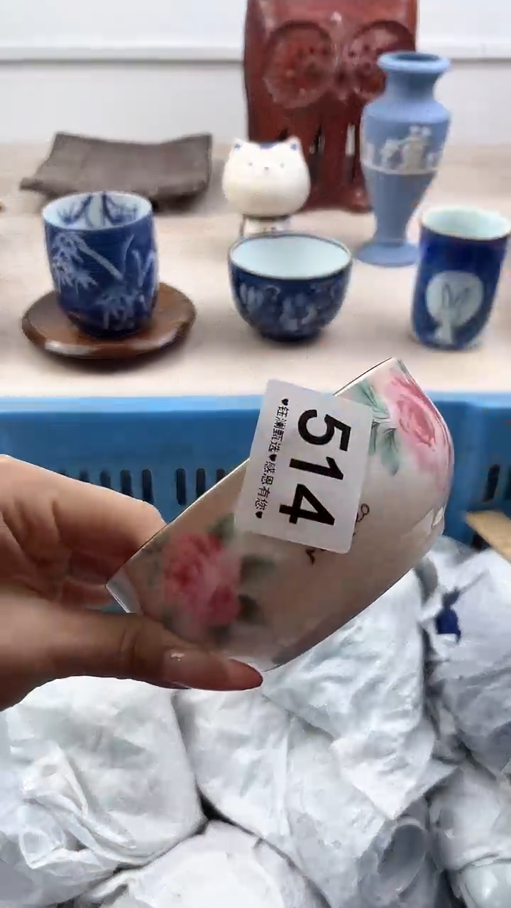 【闪购商品】瓷片514，，，，，，