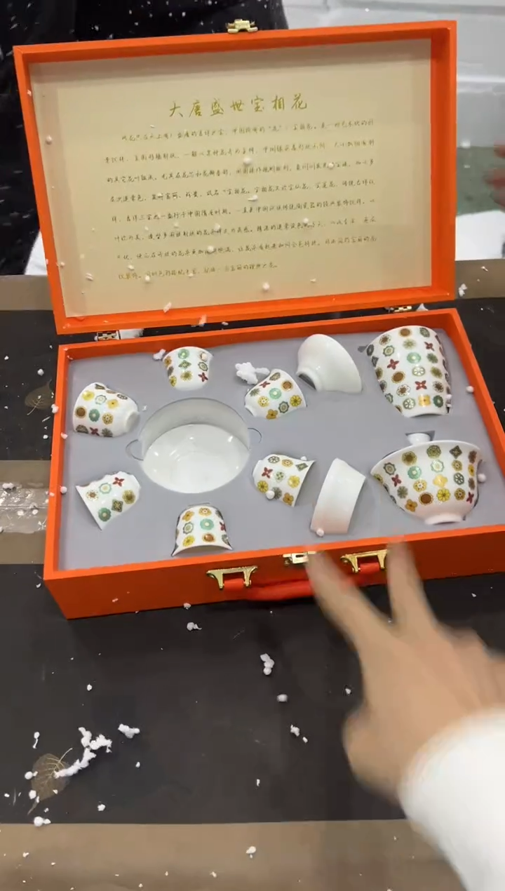 【闪购商品】其他@@@@@@@@@@@@@t395