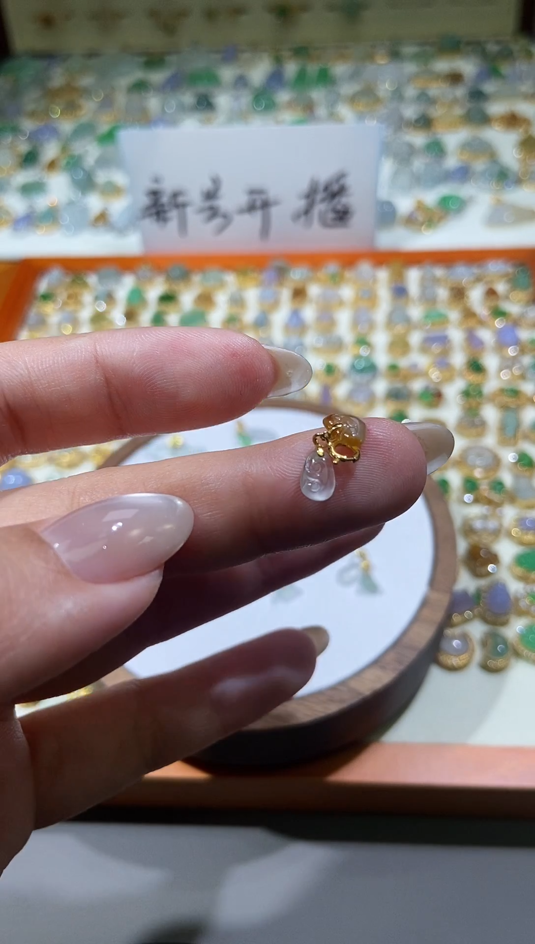 颈饰18K金镶嵌翡翠11111111