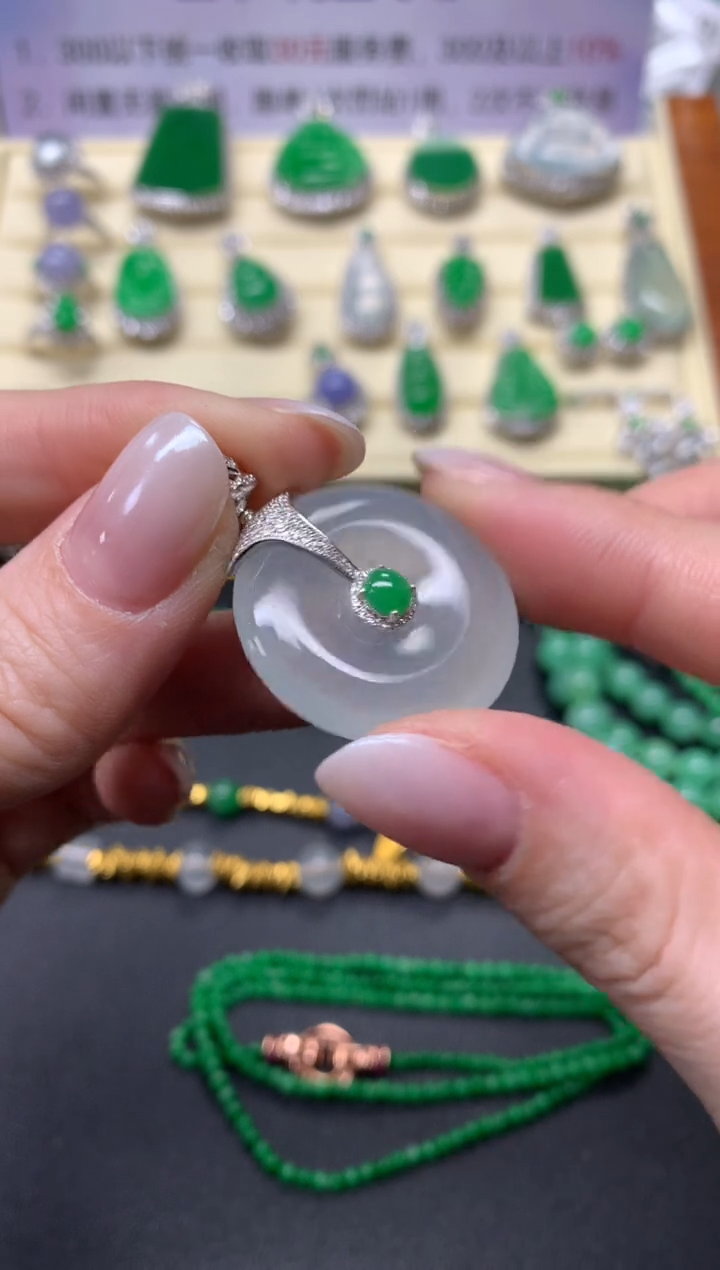 【闪购商品】翡翠吊坠(不含链)18K金镶嵌吊坠|11800+1180