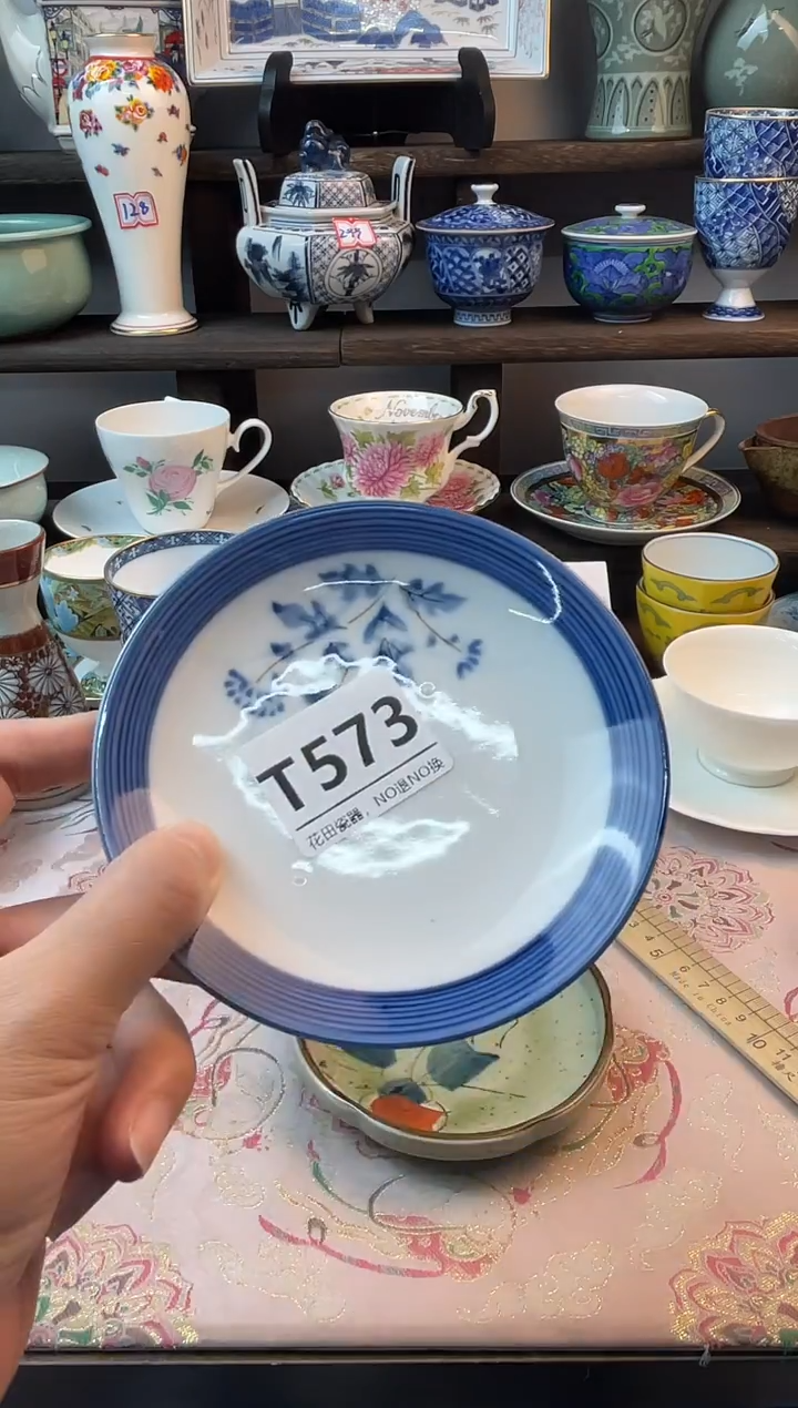 瓷片瑶***兔T573不退不换.感谢理解