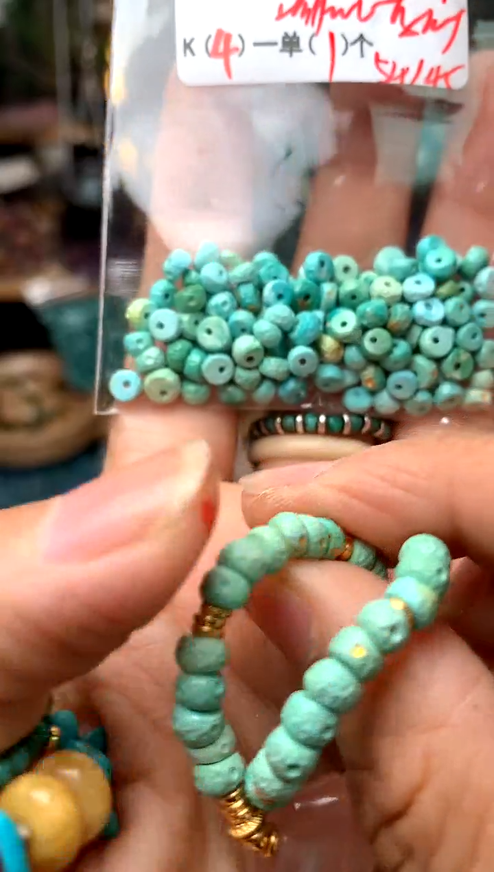 未镶嵌琥珀珠宝奇石A5