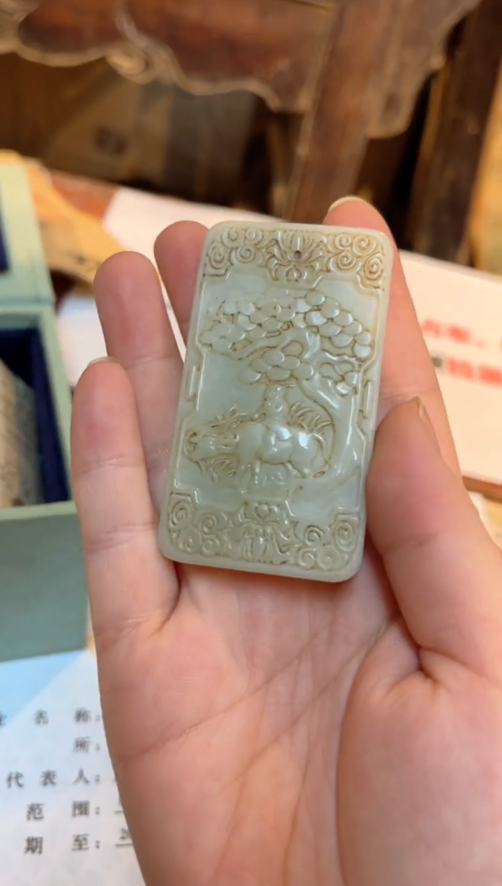 【闪购商品】和田玉挂件未镶嵌3