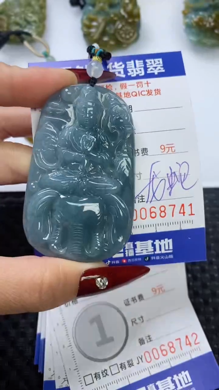 【闪购商品】翡翠颈饰未镶嵌1111111111111111