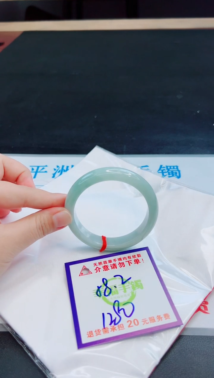 未镶嵌手镯翡翠天然缅甸翡翠A货！A货！A货！A货！A货！