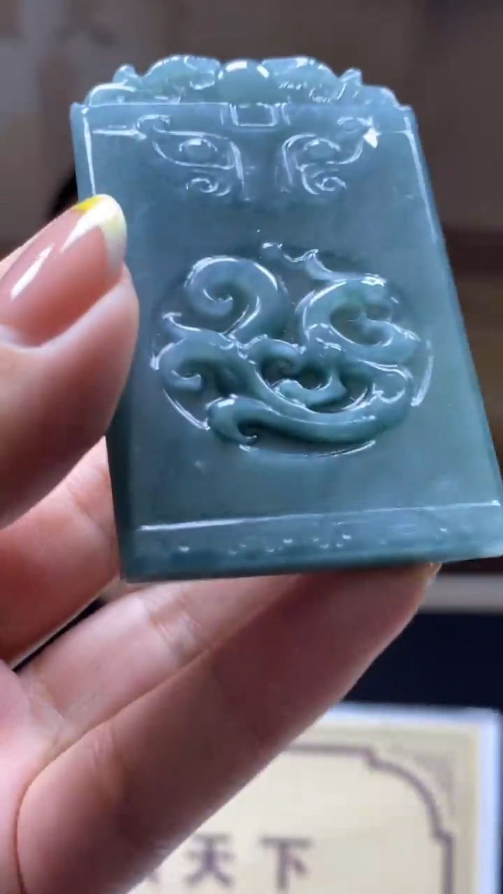 未镶嵌定制翡翠********612