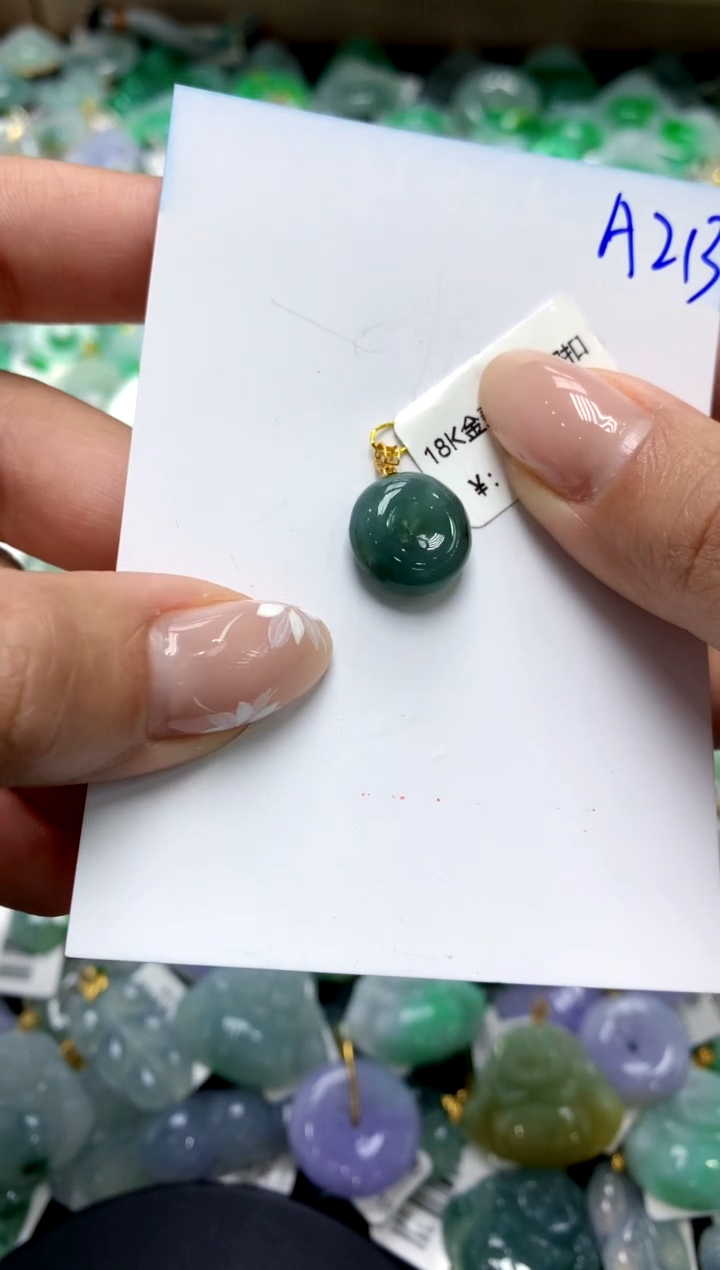 【闪购商品】翡翠颈饰18K金镶嵌1111111111111111