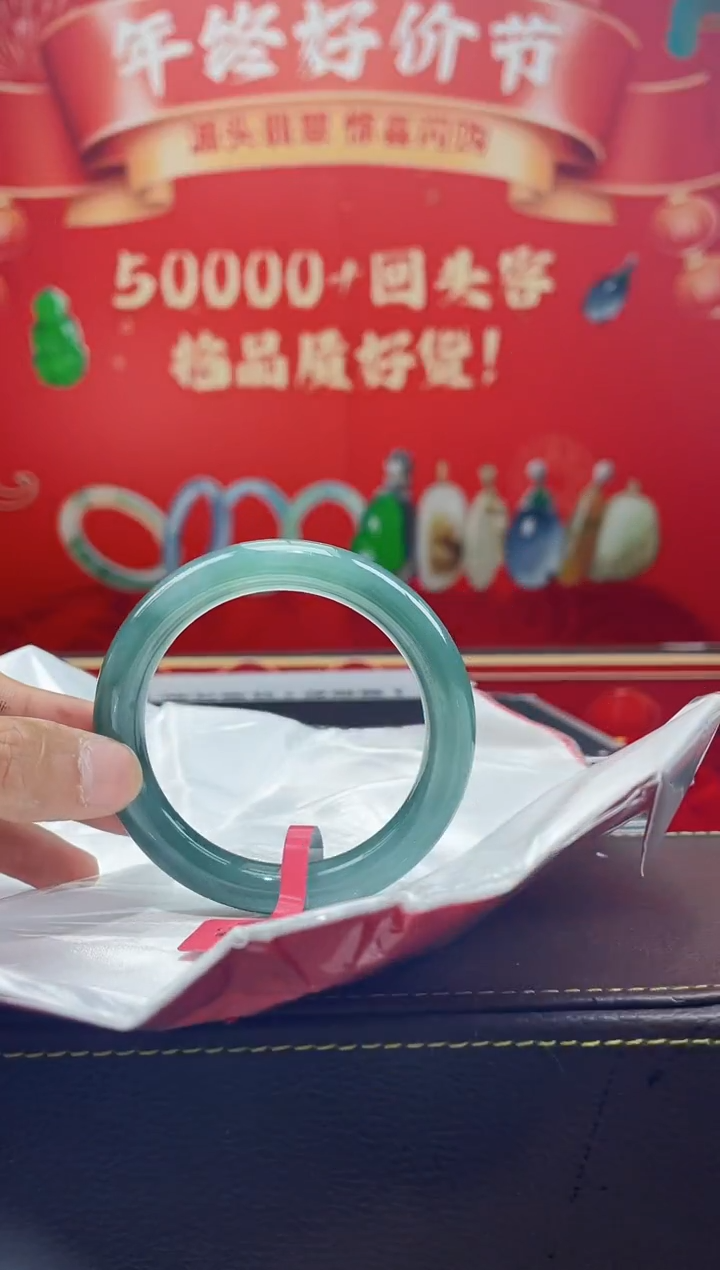 【闪购商品】翡翠手镯未镶嵌手镯6