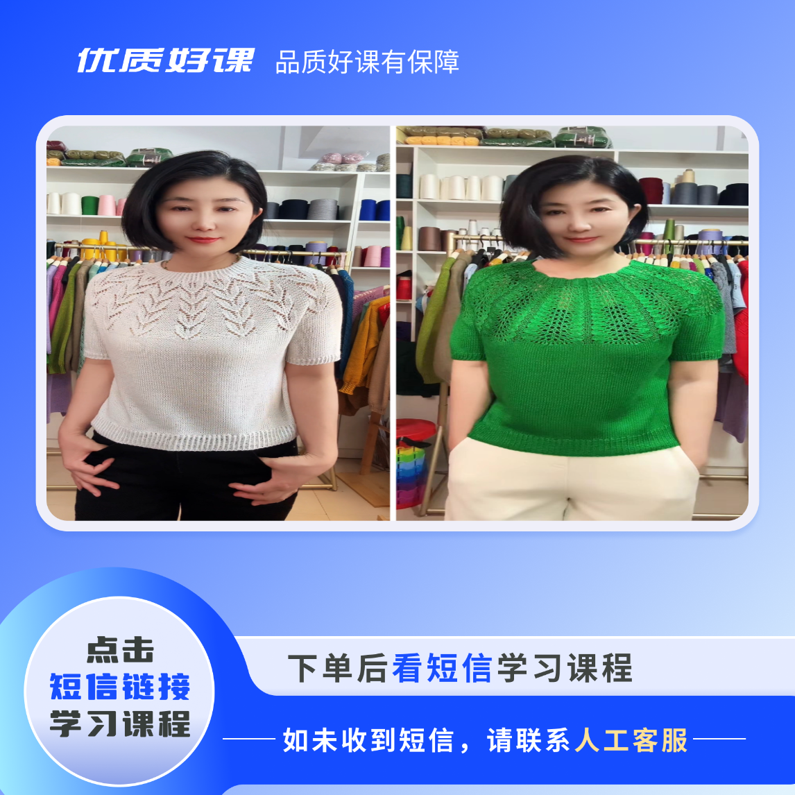 燕尾，凤尾育克，两款教程