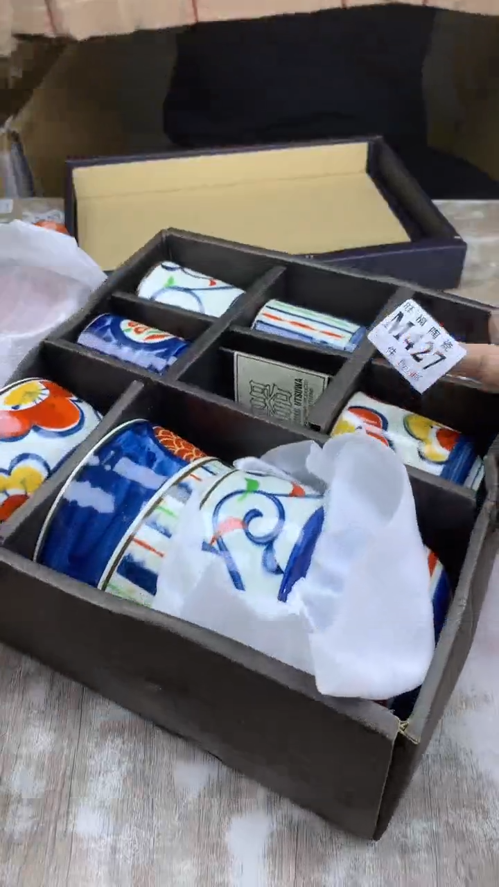 【闪购商品】瓷片旺福家陶瓷甄选