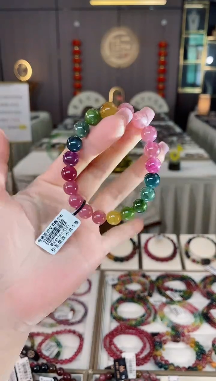 未镶嵌老矿碧玺彩虹单圈手串9mm+碧玺hon多样性发货一条