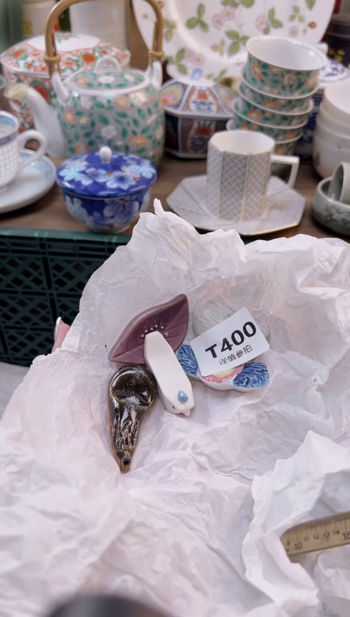 【闪购商品】杯                 400